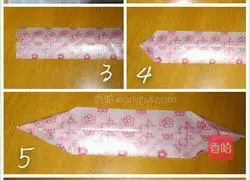 *Pirate Ship* Ham Pizza Recipe 4