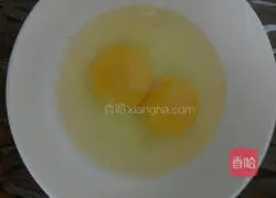 Illustration of how to make toast and honey water for breakfast 1