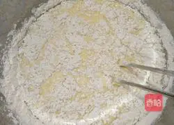 Illustration of how to make rice cooker red date bread 7