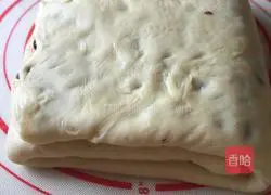 Honey Red Bean Evaporated Milk Bread Cubes Recipe Illustration 9