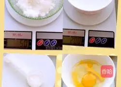 Illustration of how to make milky raisin buns 1