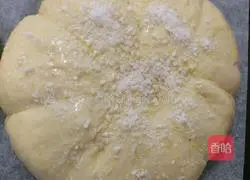 , Pumpkin, sesame and coconut stuffed bread.Recipe 14