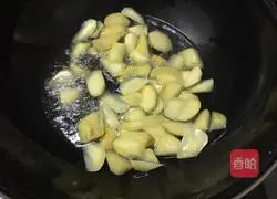 Illustration of how to make Di Sanxian 4