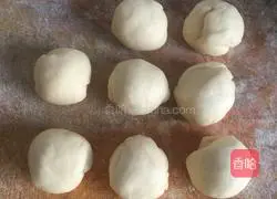 Illustration of how to make egg and butter buns 4