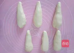 Red Bean Croissant Recipe 2