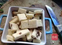 Illustration of how to make bread pudding 3