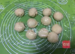 Illustration of how to make bean paste bread 9