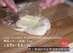 How to make milky butter bread Illustration 4