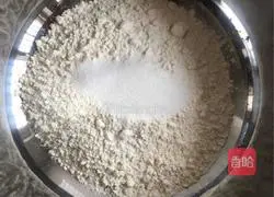 Illustration of how to make bean paste bread 3