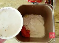 Pumpkin butter toast bread recipe 2