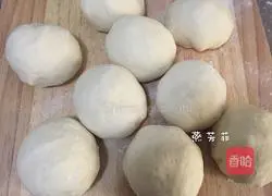Red bean paste bread recipe 9