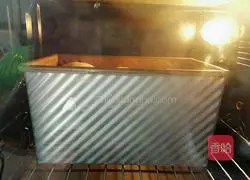 Milk Toast Bread Recipe Illustration 5