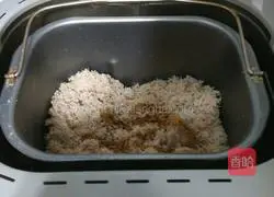 Pork floss recipe illustration 9