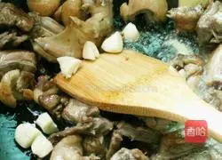 Illustration of how to make delicious beer duck 6