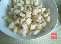 Illustration of making homemade bread crumbs 7