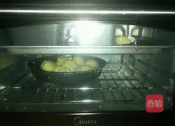 Illustration of how to make breakfast bread 7