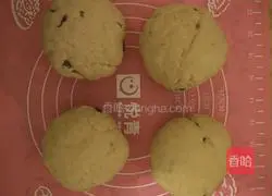 Illustration of how to make oil-free whole wheat nut bread for weight loss 5