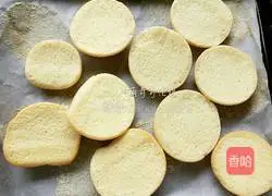 Illustration of how to make meat floss cake 13