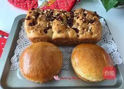 Large Toast Dried Fruit Bread Recipe Illustration 5