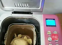  Illustration of how to make bean paste toast bread 2