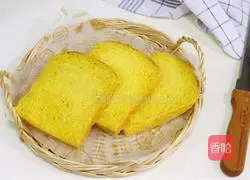 Pumpkin toast recipe 18