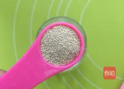 Illustration of how to make rice cooker bread 2