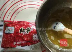 Cranberry yogurt muffin recipe illustration 3