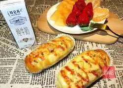 Scallion cheese Illustration of how to make meat floss and ham bread 1