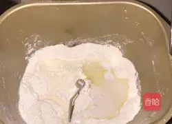 Illustration of how to make crescent moon bread (super soft and brushed) 1