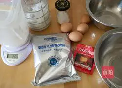 Illustration of how to make baby rice noodle latte art chiffon (8 inches) 1