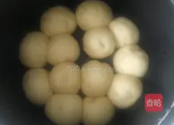 Illustration of how to make rice cooker bread 4