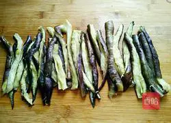 Illustration of how to make garlic steamed eggplant 4