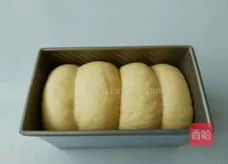 Pumpkin toast bread recipe 10