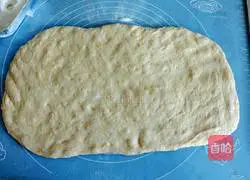 Illustration of how to make pumpkin butter toast bread 7