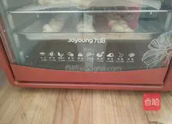 Illustration of making old-fashioned braided bread (one-time fermentation method) 13