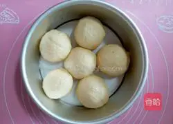 Illustration of how to make coconut yogurt buns with purple potato filling 7