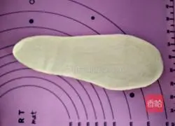 Illustration of how to make butter bean paste buns 9