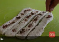 Brown sugar walnut bun recipe 13