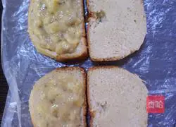 Illustration of how to make black rice bread 2