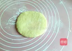 Illustration of how to make chive bread 6