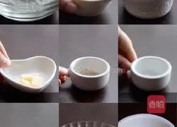 Illustration of how to make brown sugar walnut buns 1