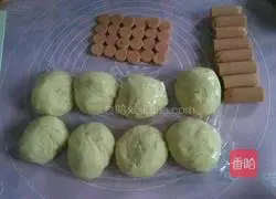 Anpanman's recipe illustration 5