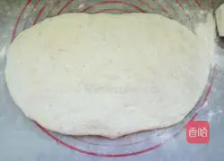 Baguette Whole Wheat Bread Recipe Illustration 7