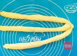 How to make garland cheese bread (soup) Illustration 14