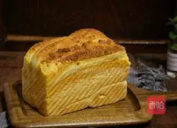 Coconut Toast Bread Recipe Illustration 22