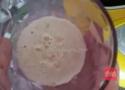 Illustration of how to make original toast bread 3