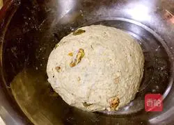 Whole wheat nut bread recipe 4