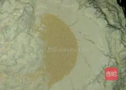 Illustration of how to make whole wheat flaxseed toast 1