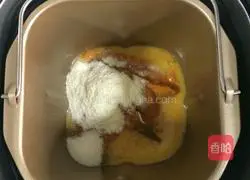 Pumpkin toast recipe 4