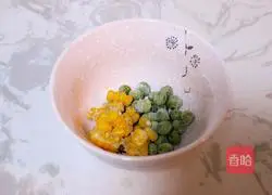 Illustration of how to make garden vegetable porridge 1